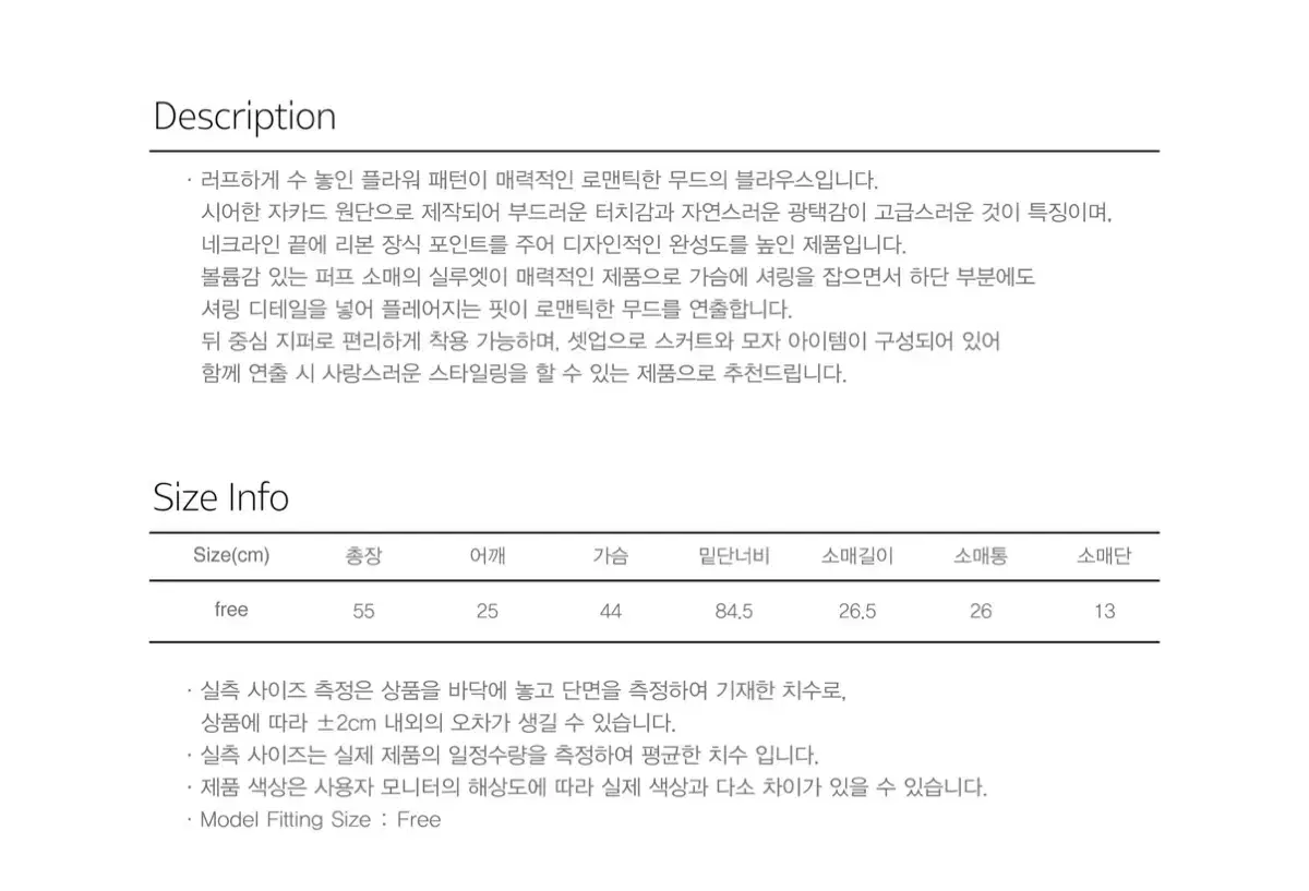 thumbnail-10